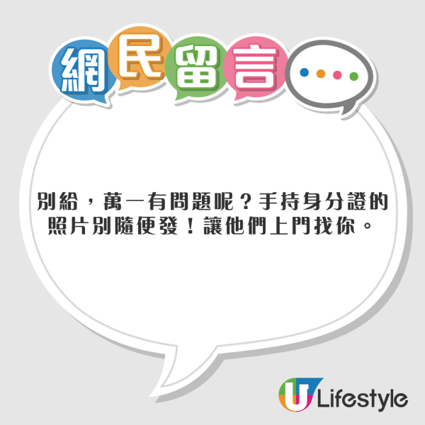 日本高中生遭賣豬仔到KK園區 被迫用日文詐騙：不聽命令會被電擊 