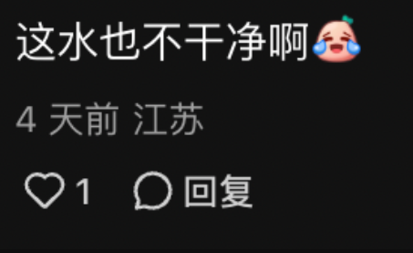韓國冬季「冰上露營」爆紅 結冰河面搭帳篷 低溫下釣魚/生火煮食 