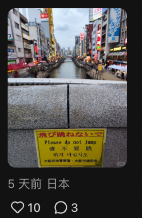 韓國冬季「冰上露營」爆紅 結冰河面搭帳篷 低溫下釣魚/生火煮食 