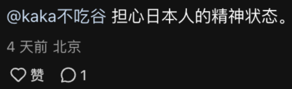 韓國冬季「冰上露營」爆紅 結冰河面搭帳篷 低溫下釣魚/生火煮食 