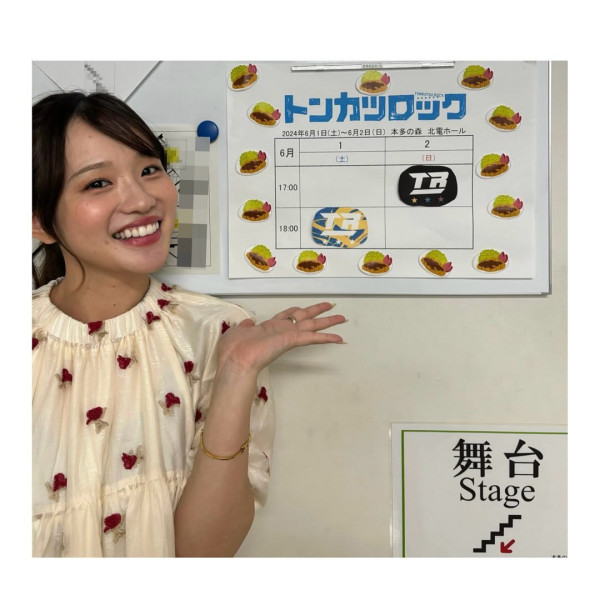 韓國超萌2歲BB封「迷你車銀優」！上節目展超強綜藝感！ 