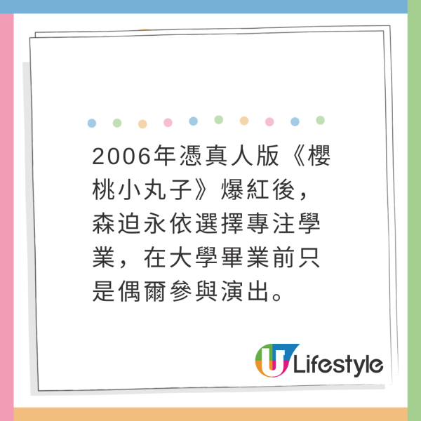 韓國超萌2歲BB封「迷你車銀優」！上節目展超強綜藝感！ 