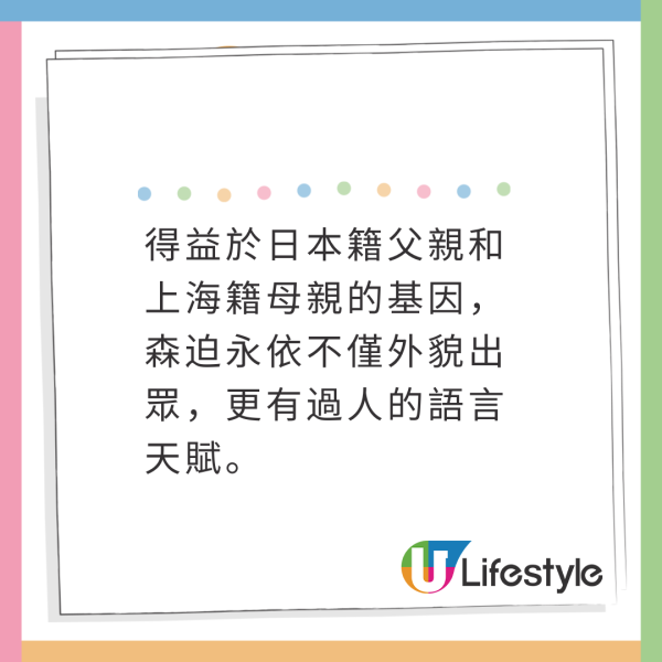韓國超萌2歲BB封「迷你車銀優」！上節目展超強綜藝感！ 