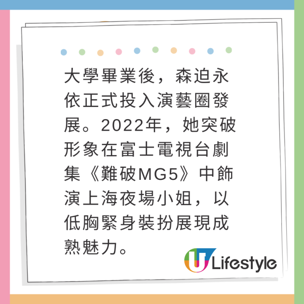 韓國超萌2歲BB封「迷你車銀優」！上節目展超強綜藝感！ 