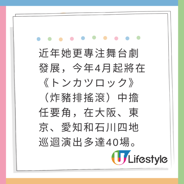 韓國超萌2歲BB封「迷你車銀優」！上節目展超強綜藝感！ 