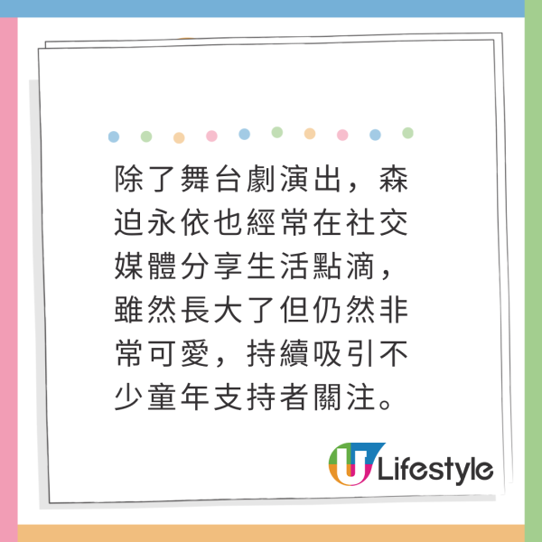 韓國超萌2歲BB封「迷你車銀優」！上節目展超強綜藝感！ 