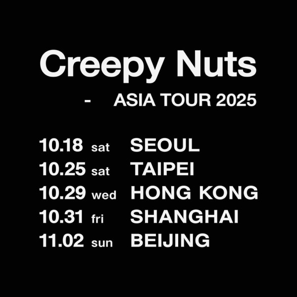 Creepy Nuts香港演唱會2025︱日本雙人嘻哈組合Creepy Nuts二度訪港開騷！票價／演出資訊／開售日期／座位表（不斷更新）