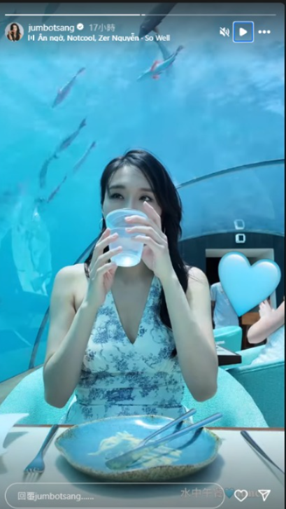 前TVB女星佗B飛馬爾代夫度假 泳裝曬纖瘦身材 上圍明顯升級 