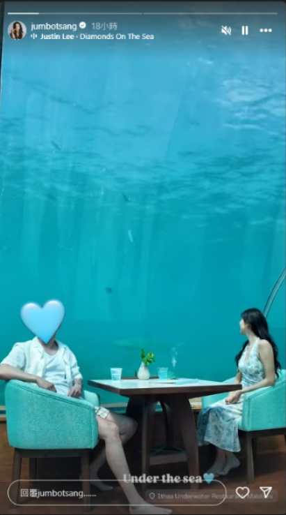 前TVB女星佗B飛馬爾代夫度假 泳裝曬纖瘦身材 上圍明顯升級 