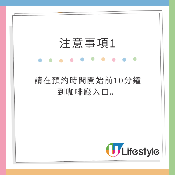 日本水怪Cafe | 40週年期間限定櫻花主題 東京/大阪/名古屋/北海道都有 附地址+預約教學 