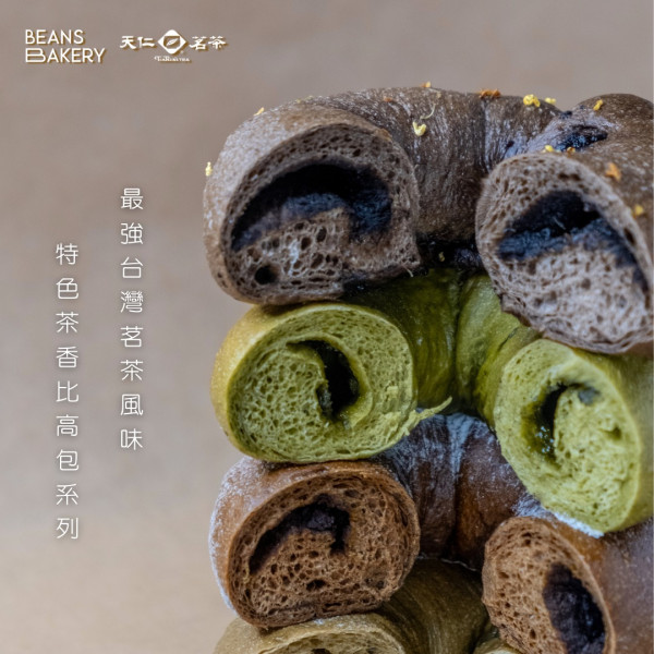 BEANS麵包店招聘「老友記」$70時薪多間分店請人 工作地點一覽