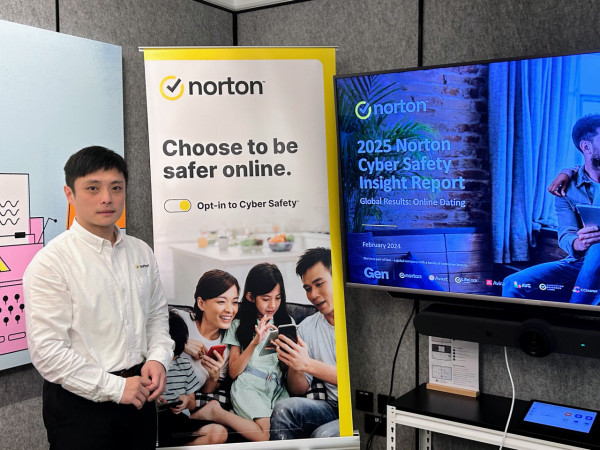 網上情緣危機四伏  Norton調查：25%本地用戶被騙  平均損失逾3.5萬元