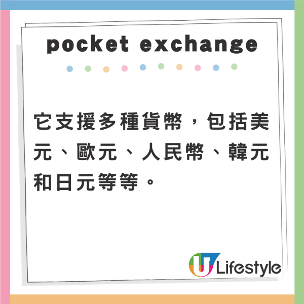 香港網民列十大旅行掃興事！信錯食評/遭遇歧視等！遇到1類人最難頂！ 