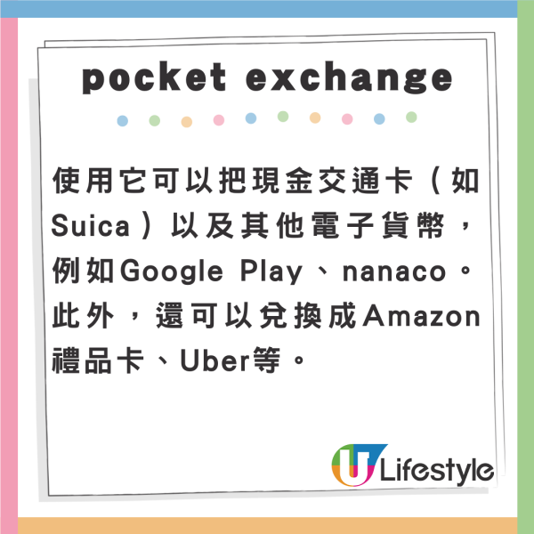 香港網民列十大旅行掃興事！信錯食評/遭遇歧視等！遇到1類人最難頂！ 