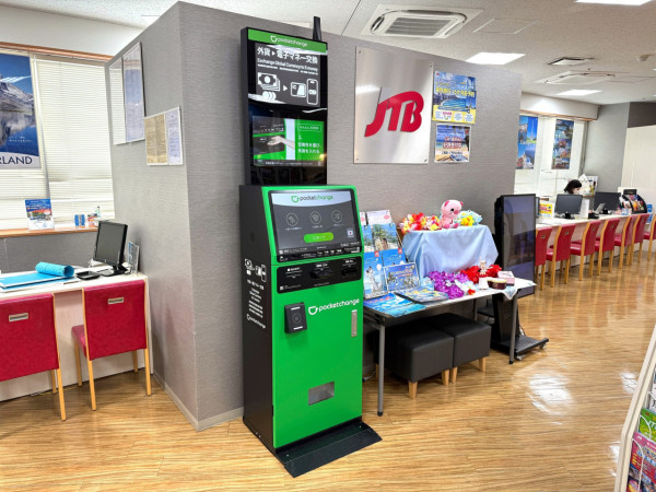 香港網民列十大旅行掃興事！信錯食評/遭遇歧視等！遇到1類人最難頂！ 