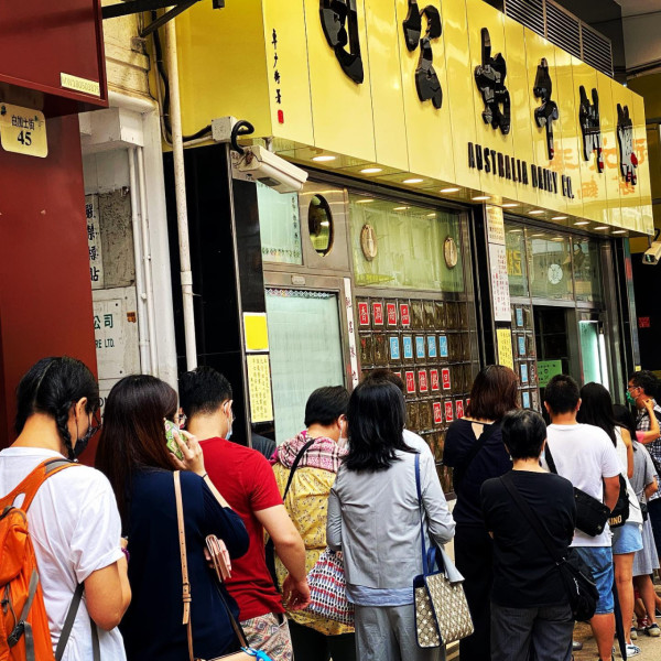 內地網民16個一看就很「香港」的事物 姜濤/加一服務費/垃圾桶/ICAC 