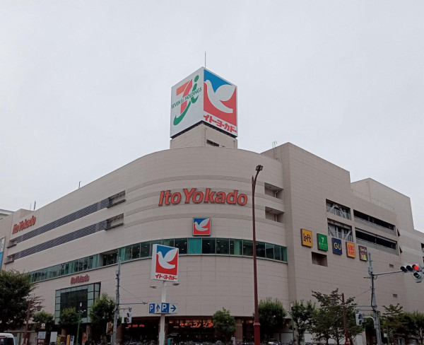 圖片來源：stores.itoyokado.co.jp