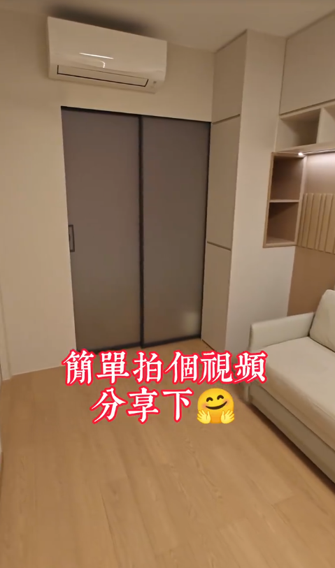 香港375呎居屋變身奶油風小屋 大廳裝高貴拱形展示櫃 獲網民大讚簡約溫馨！