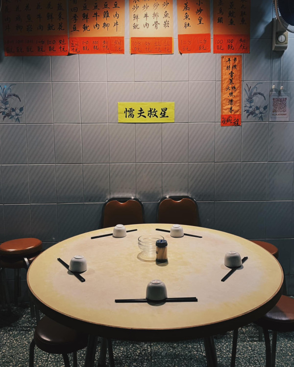 逾10間香港懷舊老字號餐廳  百年點心車酒樓／米芝蓮小食／港式西餐