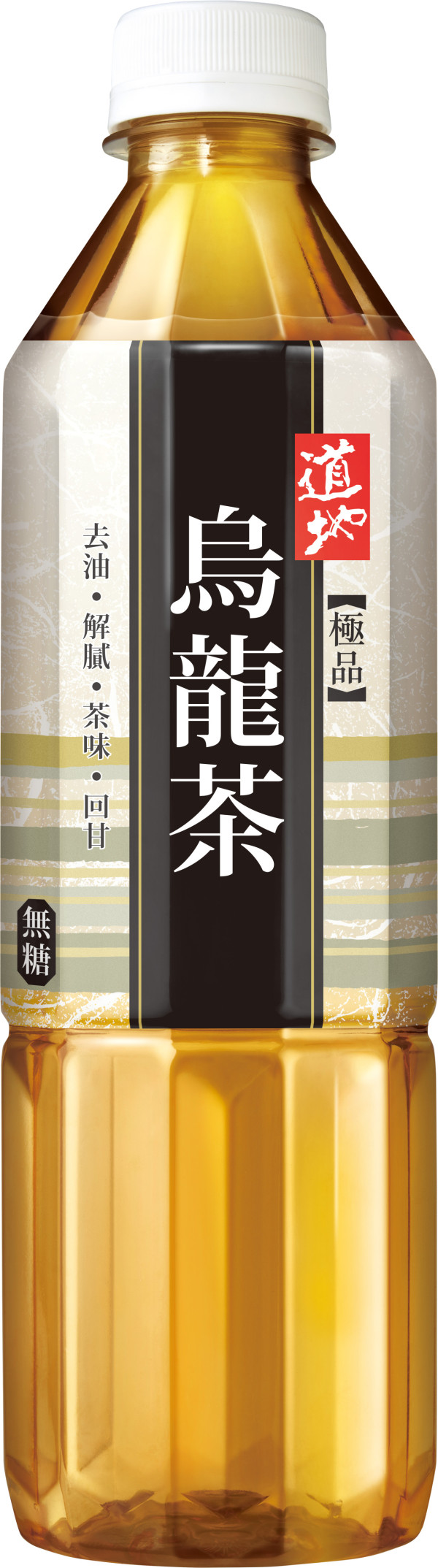 道地極品解綠茶 500毫升折實平均價：$7.1/支標準價：$9/支