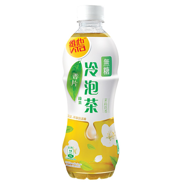 維他冷泡茶 500毫升折實平均價：$6.7/支標準價：$8.5/支