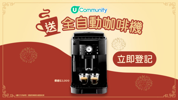 廣州好去處｜2日快閃住宿+美食推介 溫泉度假村／圍爐煮茶／地道烤串 