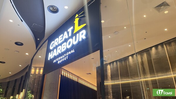 曼谷必食超抵自助餐Great Harbour ！ 2小時6起任食生蠔/海鮮/佛跳牆/甜品 