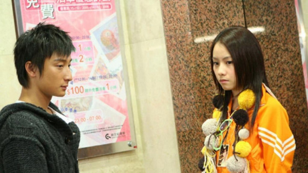 方力申情人節與圈外女友Maple拉埋天窗！ 曬兩人美國沙灘浪漫合照 