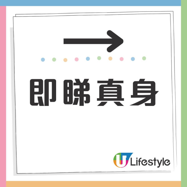 蔡卓妍阿Sa爸爸街頭唱歌衣著打扮平民 有傳身家豐厚！網民：這樣穿就低調有錢