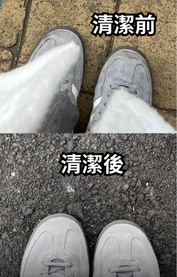 日本爆紅鞋子清潔法寶 2種材質適用 網民大讚效果：不是智商稅！ 