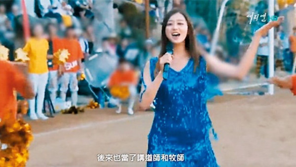 方力申情人節與圈外女友Maple拉埋天窗！ 曬兩人美國沙灘浪漫合照 