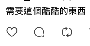 日本爆紅鞋子清潔法寶 2種材質適用 網民大讚效果：不是智商稅！ 