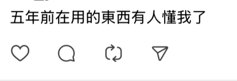 日本爆紅鞋子清潔法寶 2種材質適用 網民大讚效果：不是智商稅！ 
