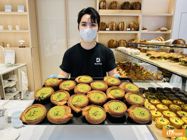 港島都試到享樂烘焙麵包？！灣仔全新Bakery Cafe登場 限量開心果流心酥/抹茶撻/咖啡牛角鬆餅