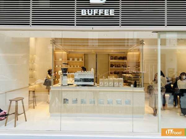 港島都試到享樂烘焙麵包？！灣仔全新Bakery Cafe登場 限量開心果流心酥/抹茶撻/咖啡牛角鬆餅