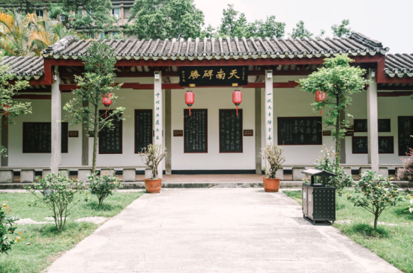 潮汕3日2夜行程｜潮汕自由行景點/餐廳/酒店推薦！牌坊街、千年古橋、牛肉火鍋、生醃海鮮 