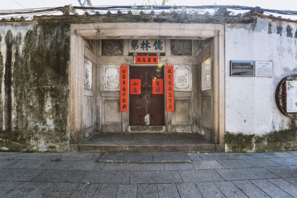 潮汕3日2夜行程｜潮汕自由行景點/餐廳/酒店推薦！牌坊街、千年古橋、牛肉火鍋、生醃海鮮 