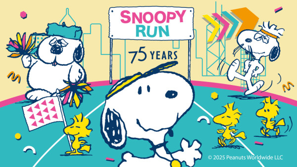 Snoopy 75周年跑步嘉年華！6款賽制+50款全新Snoopy角色精品