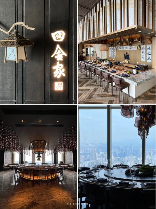 深圳Fine Dining｜11間深圳高級餐廳推介！亞洲50佳米芝蓮餐廳/115樓歎精緻日本料理 