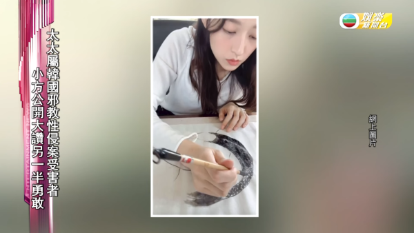 方力申揭美國求婚後即時結婚細節！豪華安排飛機！女友反應曝光 