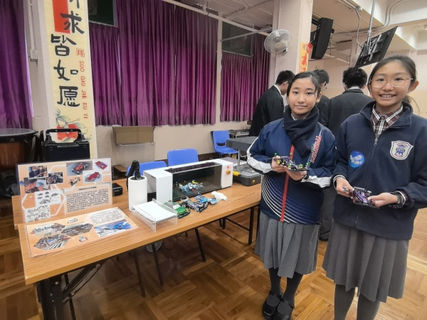 「創科@大埔2025」一連2日科學園舉行 展出34間中小學創意方案 2月16至17日免費參觀