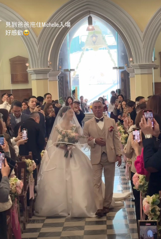 衛詩雅結婚｜衛詩雅今日大婚之喜撓爸爸手出嫁 一襲婚紗步入教堂流幸福眼淚