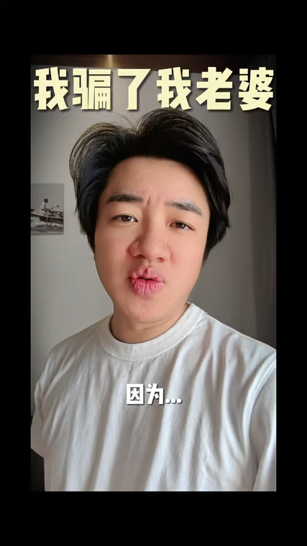 王祖藍拍片宣布與李亞男: 「10年婚姻結束」 重提馬爾代夫拍婚照往事