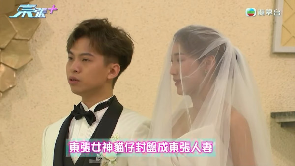 30歲東張女神結婚晚宴低胸裙閃爆全場 梁敏巧鄧凱文搶花球失控場面混亂