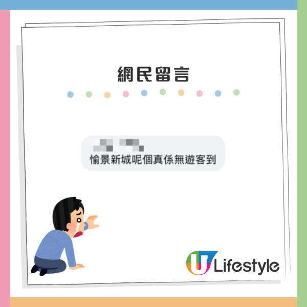 結業潮2025︱日式燒肉「燒肉男」宣布全線結業！主打和牛放題 連執2間