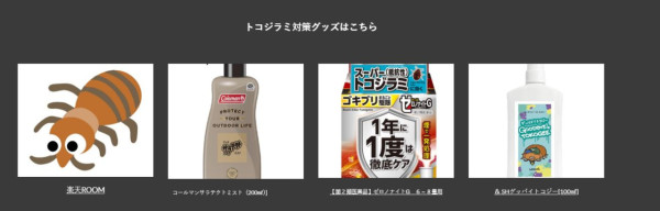 日本4月起實行信用卡新制度！遊日碌卡須輸入Pin碼？日本公司咁回應！ 