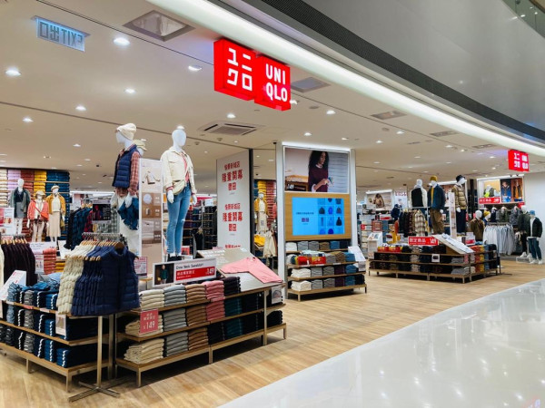 UNIQLO荃灣店結業！開業逾2年網民猜測1原因「咁快執」嘆可惜