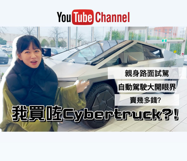 一代女神王祖賢加拿大開養生艾灸館 內部環境曝光!一小時收費如此