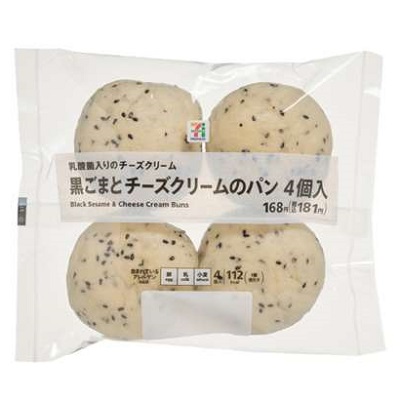 日本便利店遇搶劫淡定男職員仲問「需要袋子嗎?」智擒劫匪結局超英勇!