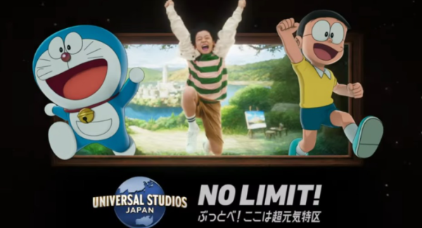 2026大阪環球影城攻略｜日本USJ票價連10大園區介紹 超級任天堂世界4招快速通關 